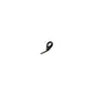 Fuji LDB Guides - BB Finish/Alconite Ring