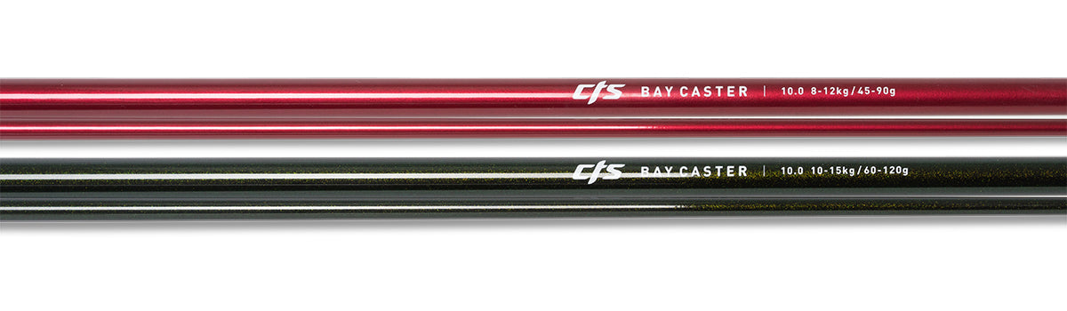 CTS BayCaster Blanks