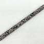 17" EVA Stick - Gray/Black