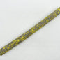 17" EVA Stick - Gray/Yellow