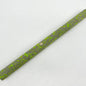 17" EVA Stick - Gray/Green