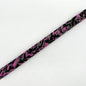 17" EVA Stick - Purple/Black/Gray