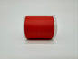 Fuji Ultra Poly NOCP Thread - 800m Size A