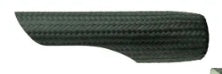 Fuji Carbon Fiber Grips for VSS Seats